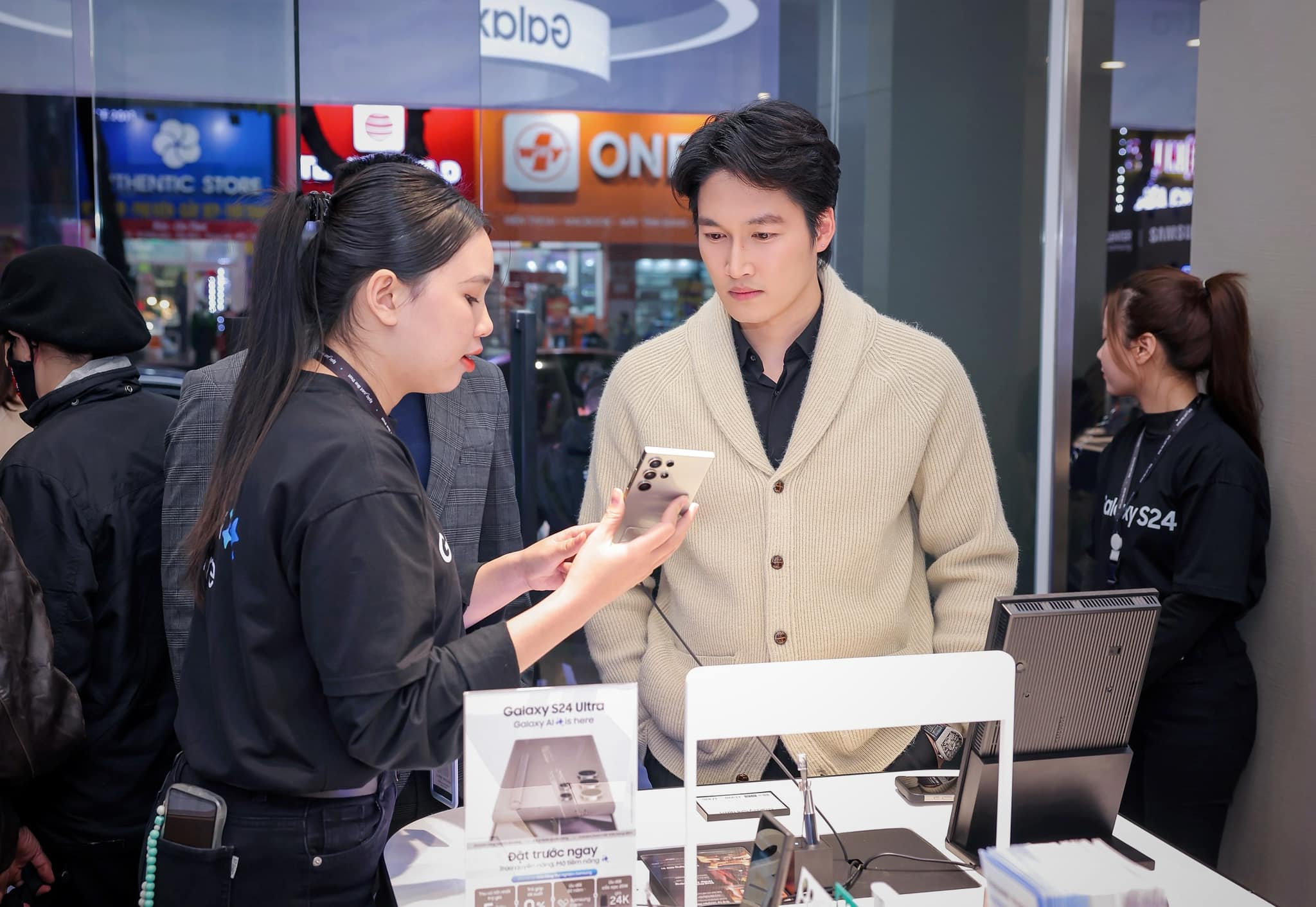 samsung galaxy s24 ultra 5g
